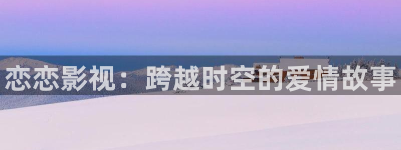 韓國女主播九七電影院