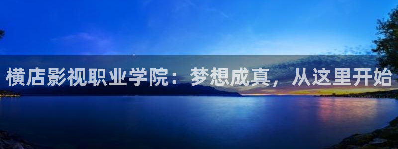 九七電影院手機(jī)